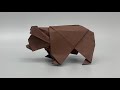 Origami Bear