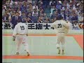 1986年　全日本柔道選手権大会　昭和61年4月29日