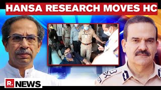 #arnabgoswami #indiawitharnab #mumbaipolice #republictvin a
sensational twist in the alleged trp manipulation case, hansa research
group private ltd, the...