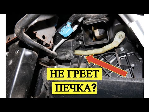 ПЛОХО ГРЕЕТ ПЕЧКА .ПРИЧИНЫ. РАЗБОРКА