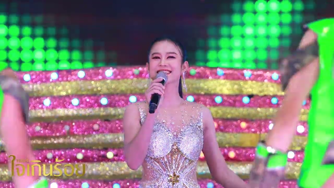 นักรบนิรนาม - บี ปารวีร์ | แสดงสดหมอลำใจเกินร้อย วัดบ้านเขวาน้อย อ.ยางชุมน้อย จ.ศรีสะเกษ