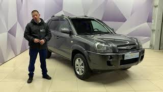 Hyundai Tucson 2008 AT