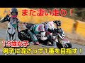 伏せ過ぎ～！九州遠征動画！2020年集大成！