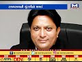 Ahmedabad High Court hearing on the plea of BJP's Balvantsinh Rajput against Congress' Ahmed Patel