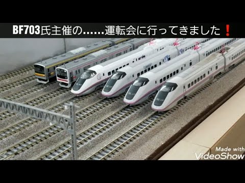 《令和最初の運転会》inレイルガーデン