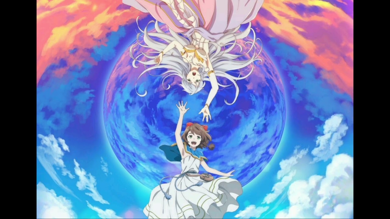 Lost Song - Song Of Healing (Instrumental)