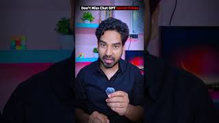Don't Miss These 3 ChatGPT Secret Tricks. #studytips #students #chatgpt #tech #tricks