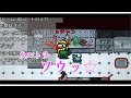 【断末魔】ウルトラソウル歌ってキルしたらめちゃくちゃおもろい断末魔とれたwwww【Among Us】【アモングアス】
