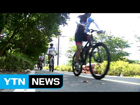 [날씨] 오늘 맑고 선선한 가을...미세먼지 주의 / YTN (Yes! Top News)