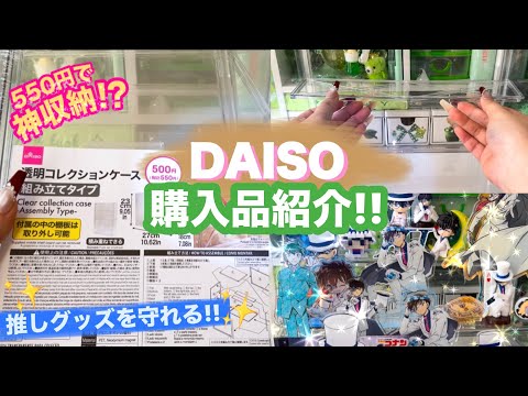 まりあ💚🐬 - YouTube