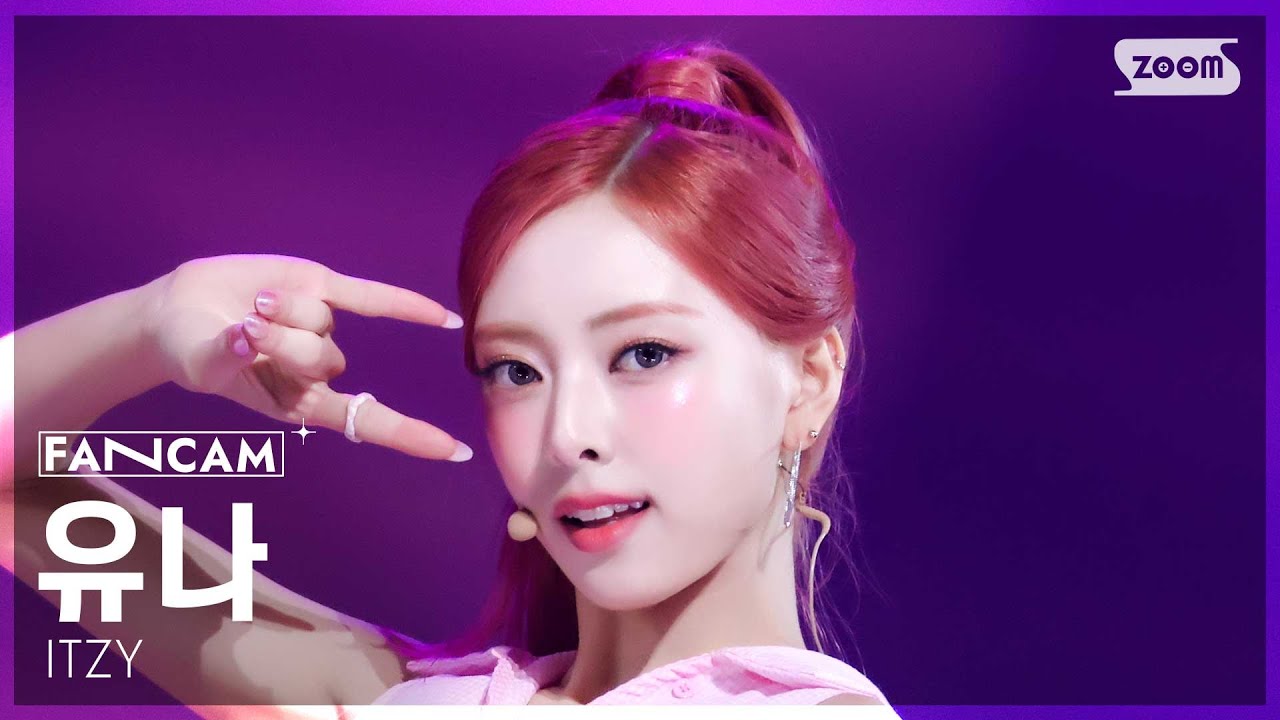 [안방1열 직캠4K] 있지 유나 'Kiss & Tell' (ITZY YUNA FanCam) @SBS Inkigayo 250615