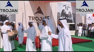 Trojan Construction Group UAE National Day 53 Eid Al Etihad Celebration