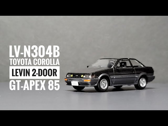 LV-N304b トヨタ カローラレビン 2ドア GT-APEX 85年式（黒／グレー