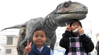 恐竜 パーク ジュラグーナ 遊園地 こどもとお出かけ