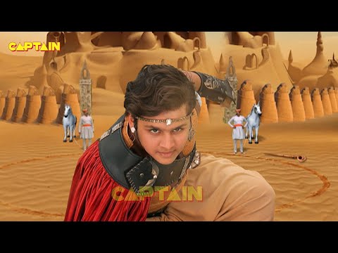 बालवीर महाबली से कैसे करेगा अपनी शक्तियां हासिल ? Baalveer | Episode 961 | Full Episode