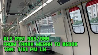 [First day of revenue service!] ALS R151 985/986 from Tanah Merah to Bedok
