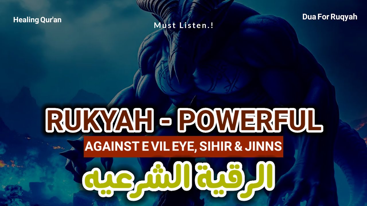 ⚡ INSTANT: Cure anxiety & negative energy with powerful Ruqyah Shariah healing verses (100 chars)