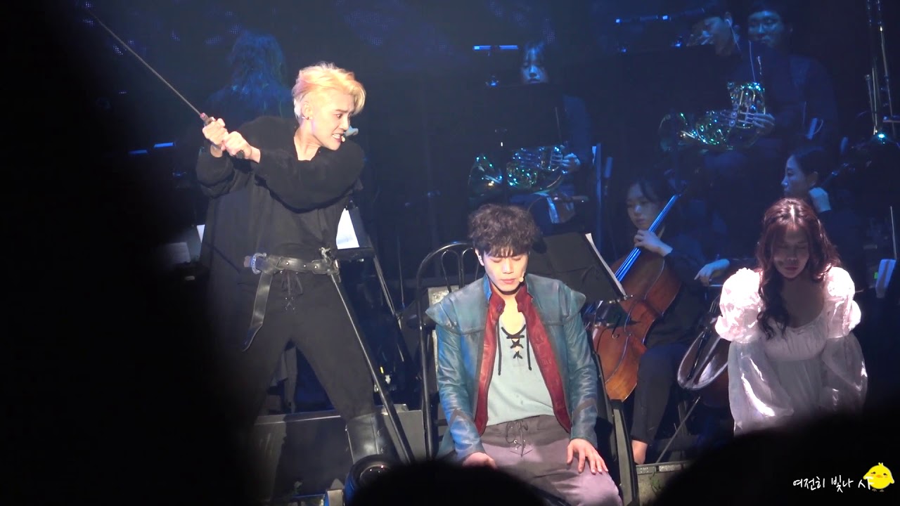 191229 XIA BALLAD & MUSICAL CONCERT vol 6 막콘 6. 이게 바로 끝