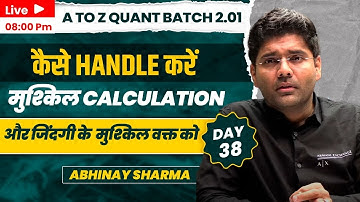 How to deal hard time in life ? A to Z Concept & Tricks in Compound Interest ! By Abhinay Sharma