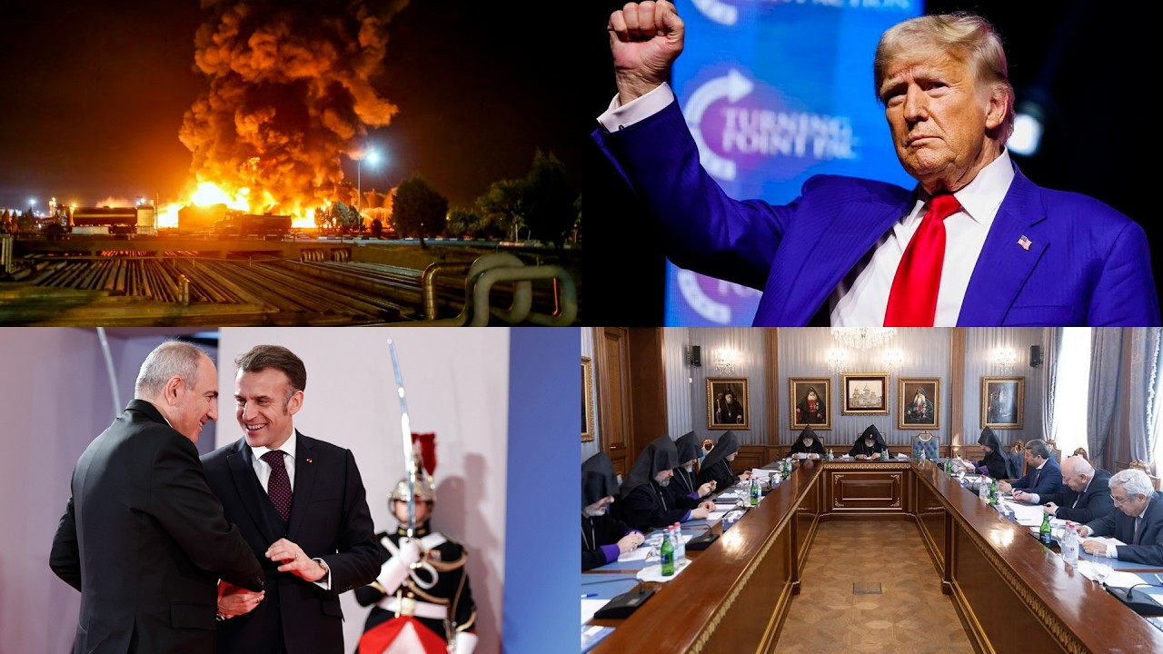 Израиль готовит почву для совместной с США капитуляции, Пашинян в Париже | «Итоги дня» | 10.03.2026