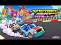 Crunchyroll Victory Heat Rally | LAUNCH TRAILER