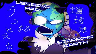 USSEEWA MAP || FT. Earth || Read Description! || CLOSED