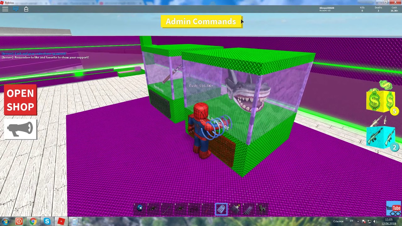 Roblox maps. РОБЛОКС 18. РОБЛОКС кекс. Игры 18 в РОБЛОКСЕ. РОБЛОКС 18 плюс.