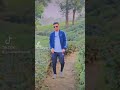 চায়ের দেশে হারিয়ে যেতে চাই ☕😍 #foryou#reels#tea #highlights#virale#trending #shortsvideo #shorts