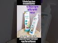 Kojic Collagen Body Lotion💥💯💯