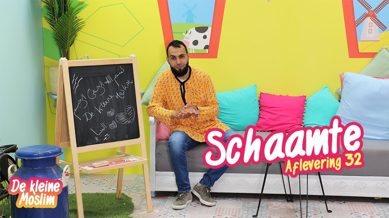 De kleine Moslim aflevering 32 | Schaamte