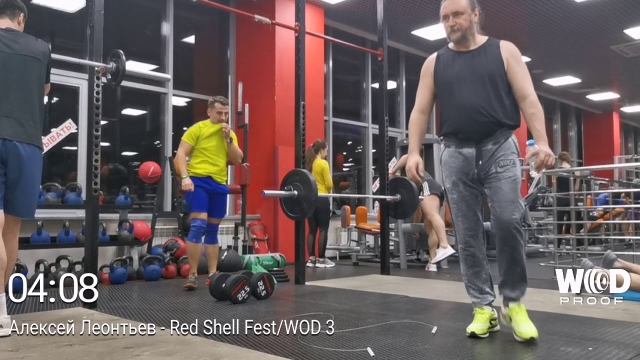 Алексей Леонтьев - Red Shell Fest/Задание 3 - 