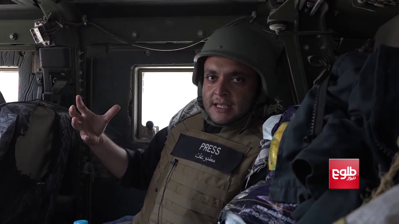 Clashes Continue In Baghlan For The Fifth Day