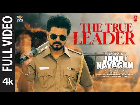 Cover Full Video: The True Leader | Jana Nayagan | Hon’ble CM Vijay | Anirudh Ravichander | H Vinoth