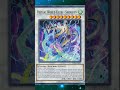 The Rebirth Of Banishment #yugioh #yugiohtcg #yugiohcards