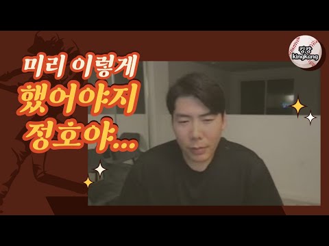이렇게 먼저 시작했어야 됐는데. . 죄송합니다 ㅜ