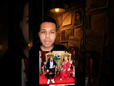 محمود ماذا فعل في زوجته بسبب الشك في قرية زنارة مركز تلا المنوفية   