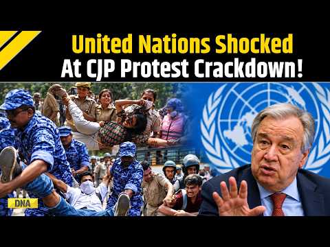 CJP Protest: 'Immediate, Unconditional Release...' UN Concerned Over Mass Detentions, Crackdown