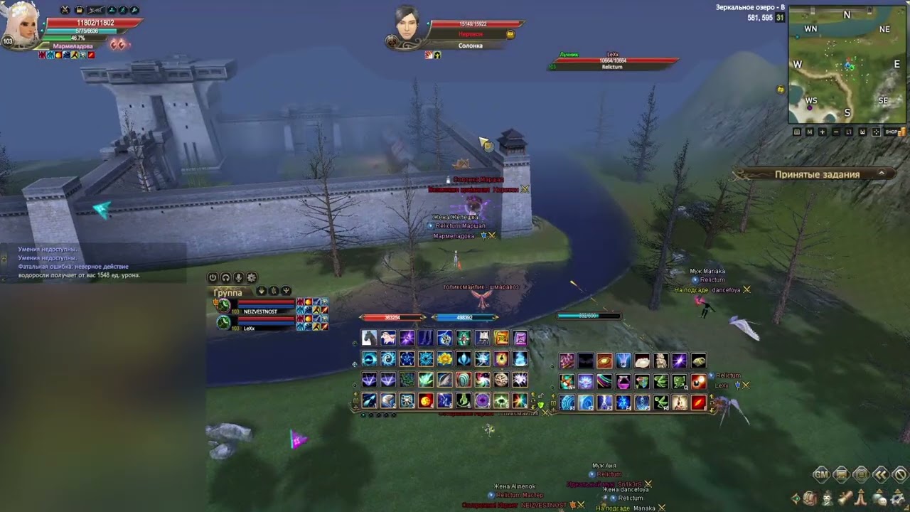 [Comeback 136] Осада ГД 20.10.25