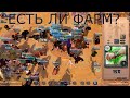 🔥прошел 15 соло карт т8 без према🔥 (НЕУЖЕЛИ ВСЕ ТАК ПЛОХО?)