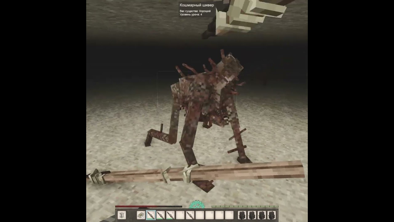 Обновление VIntage Story 1.22.0-pre.2 | Охотника убивают.  