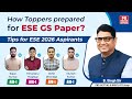 How ESE Toppers Scored High in GS Paper | Toppers' Exclusive Tips for ESE 2026 Aspirants!