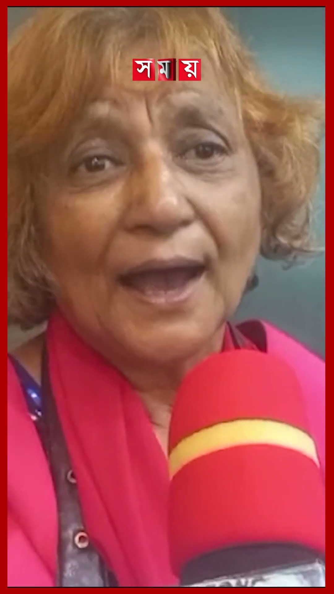 ব্রিটিশ দম্পতির হারানো পাসপোর্ট-টাকা উদ্ধার করে প্রশংসায় ভাসছে পুলিশ #british #passport #bdpolice