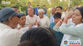 रोहतक सेक्टर-37 वन सिटी में बवाल! रैंप तोड़ने पहुंचा प्रशासन, भड़के लोगों ने बरसाए पत्थर—जमकर हंगामा