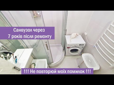 Видео: Что значит полупочтовый?