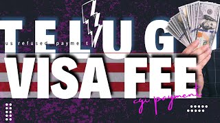 How to Pay USA Visa fee of Rejected Students #visaapplication #usa#slots #master#telugu#updates