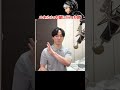 ハセシンの家に行った時 #shorts
