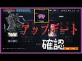 [リネージュ２M] 無課金紫二刀流！とパッケージオープン
