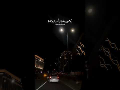 ونركب هالسيارة