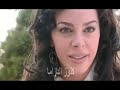 مسلسل الملاك الثائر جبران خليل جبران الحلقة 9 مسلسل الملاك الثائر جبران خليل جبران الحلقة 9