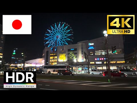 JAPAN 2024 - Night Walk in Kagoshima Central Station , Japan walk【4K HDR】